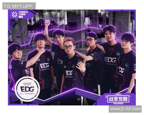 深入分析EDG战队阵地战策略与战术执行的精髓