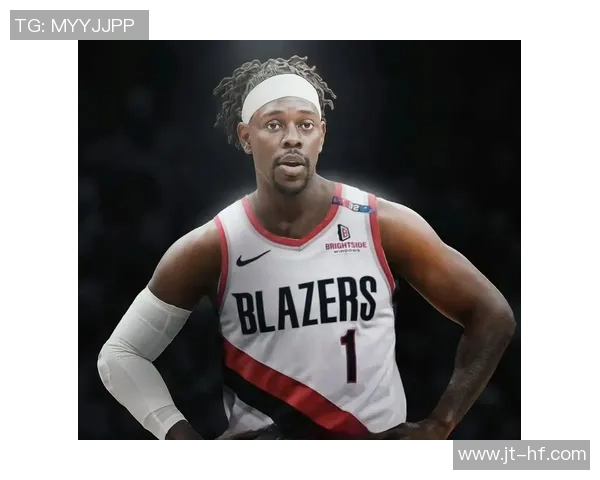 朱霍勒迪的篮球之路与成就探讨：从新秀到全明星的蜕变历程